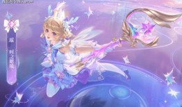 云瑶皮肤爆料视频最新,神秘仙子降临，美轮美奂引期待