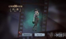 园丁新皮肤最新爆料,神秘元素与独特设计首次曝光