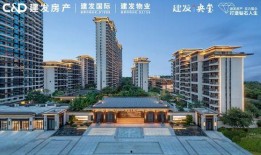 南宁建发央玺最新爆料,城市中心新地标即将崛起