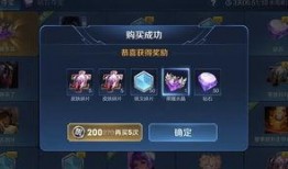 典藏皮肤最新爆料7月,神秘力量觉醒，视觉盛宴即将来袭！