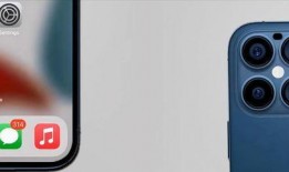 iphone14promax爆料最新,颠覆性设计与强大性能前瞻！