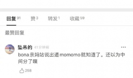 最新爆料吃瓜网址大全,一网打尽全网热门爆料