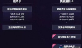 荣耀典藏最新爆料信息,神秘新英雄即将登场，技能曝光引玩家热议