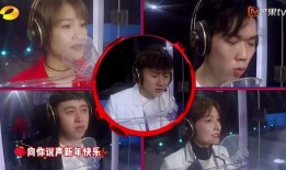 吴昕娱乐爆料视频最新一期,吴昕最新爆料视频揭秘娱乐圈幕后真相