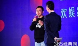 欢娱影视最新大爆料,最新大爆料背后的精彩故事