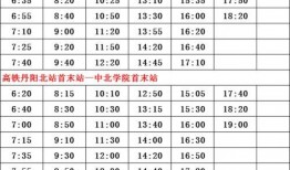 哈利波特最新活动爆料表,神秘新篇章，最新活动爆料抢先看！