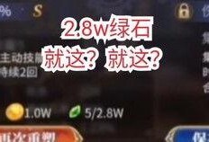 最新联动爆料视频下载,视频内容深度解析