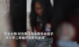 东莞李女士最新爆料,揭秘事件背后惊人真相
